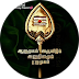Vanitha Ramesh